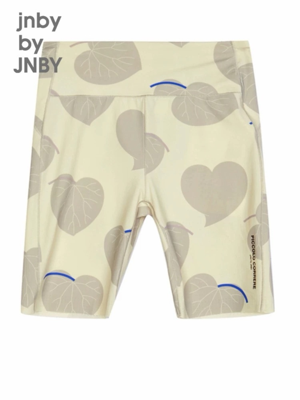 Jnby kids Sun-protective shorts
